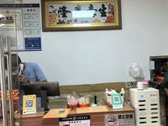 -光明刘冰乳鸽店(光明法政北路店)