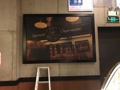 -星巴克(杭州银泰城西一店)