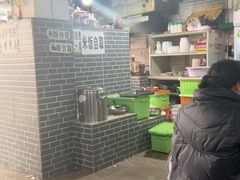 -小杨翘脚牛肉