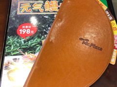 -Mr.Pizza米斯特比萨(合肥一九一二街区店)