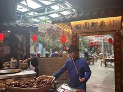 -田园印象·成都土菜院子(华阳店)