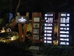 -上海虹桥迎宾馆