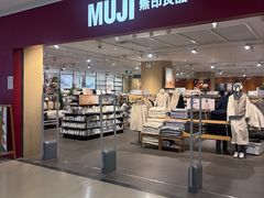 -北京华联购物中心(天通苑店)