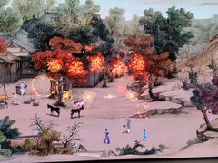 -德基艺术博物馆