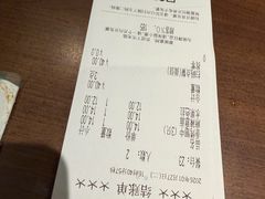 -萨莉亚意式餐厅(龙阳广场店)