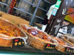 -青州古城