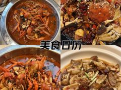 -靓虾二哥长沙地标小龙虾(五一广场店)