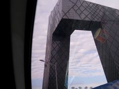 -中央广播电视总台(光华路办公区)