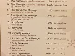 -曼谷文华中心点大酒店