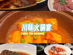 -上名堂·鱼头好吃(体育场路店)