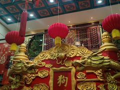 -狗不理(水上北路旗舰店)