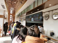 -東更道点心行(文化东路店)