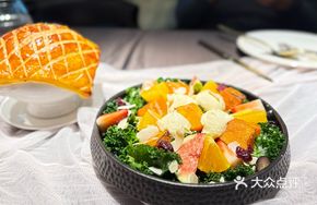 Roasted Pumpkin and Kale Salad