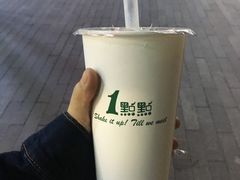 -1点点(银座和谐广场店)