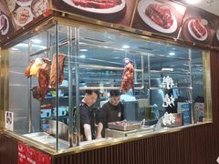 -一乐烧鹅(中环店)