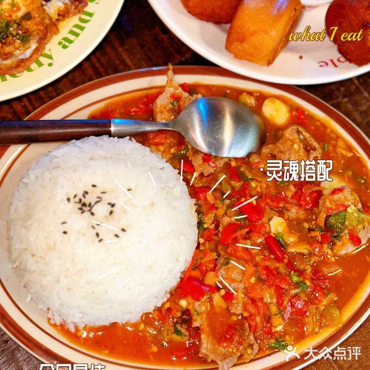 版纳本地特色正宗凉拌！