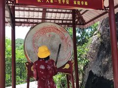 -汕尾铜鼎山旅游区