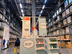 -宜家家居(哈尔滨商场店)