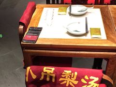 -小吊梨汤·北京菜·烤鸭(双井乐成中心店)