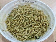 -蒋家桥饺面店(四望亭路店)