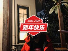 -二楼南书房