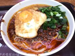 -秦云老太婆摊摊面(全国总店)