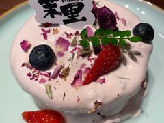 -茉里·舒芙蕾·手作甜品