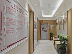 -美冠塔口腔(酒仙桥分院)