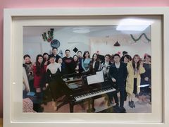 -梅纳·钢琴声乐架子鼓Mena Music(双井店)