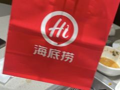 -海底捞火锅(巴黎春天浦建店)
