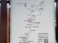 -龙岩森林水乡景区