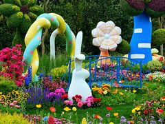 -上海共青森林公园