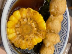 -吉野家(顺义站前北街店)