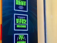 -尚禾厨·湘菜馆(步行街店)
