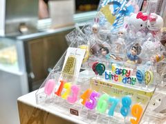 -卷心卷意·轻甜蛋糕(新光天地店)