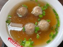 牛肉丸汤-好成财牛排馆(涂门街总店)