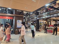 -新华书店(恒鑫大厦店)