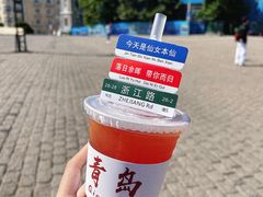 -青岛天主教堂(市南区)