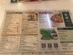 菜单-翠华餐厅(旺角文华商场店)