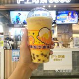 GET夏日happy限定|沪上阿姨带我享受味蕾欢愉~