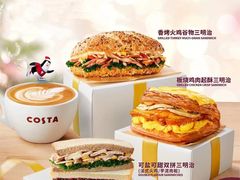 -COSTA COFFEE(张江软件园店)