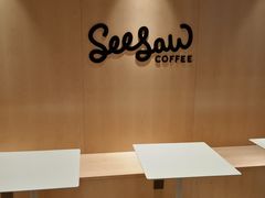 -Seesaw Coffee(西岸凤巢店)