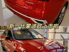 -北京亚奥福瑞福特4S店(北苑家园店)