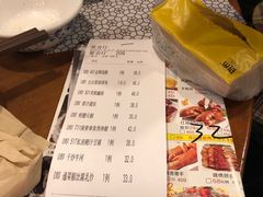 账单-淇乐多品味馆(江南大道店)