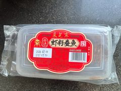 -采芝斋评弹茶馆(观前街店)