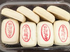 -泸溪河桃酥(西直门凯德店)