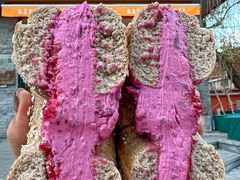 -Catch Bagel(芳草地店)