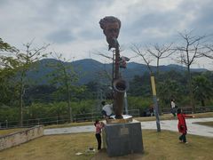 -白石龙音乐公园