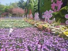 -圩墩遗址公园