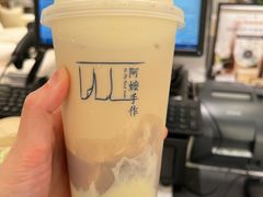打·米麻薯-阿嬷手作(上海万象城店)